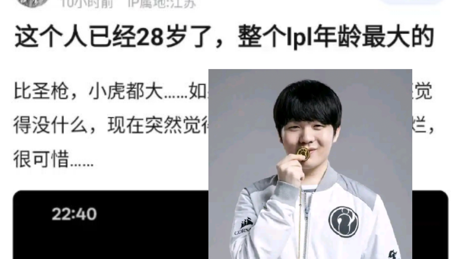 hth SportsRookie重返赛场,比赛规则变更首场状态出色,德国队观众沸腾!观众掌声雷动的简单介绍