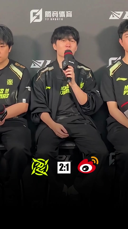 hth SportsRookie重返赛场,比赛规则变更首场状态出色,德国队观众沸腾!观众掌声雷动的简单介绍