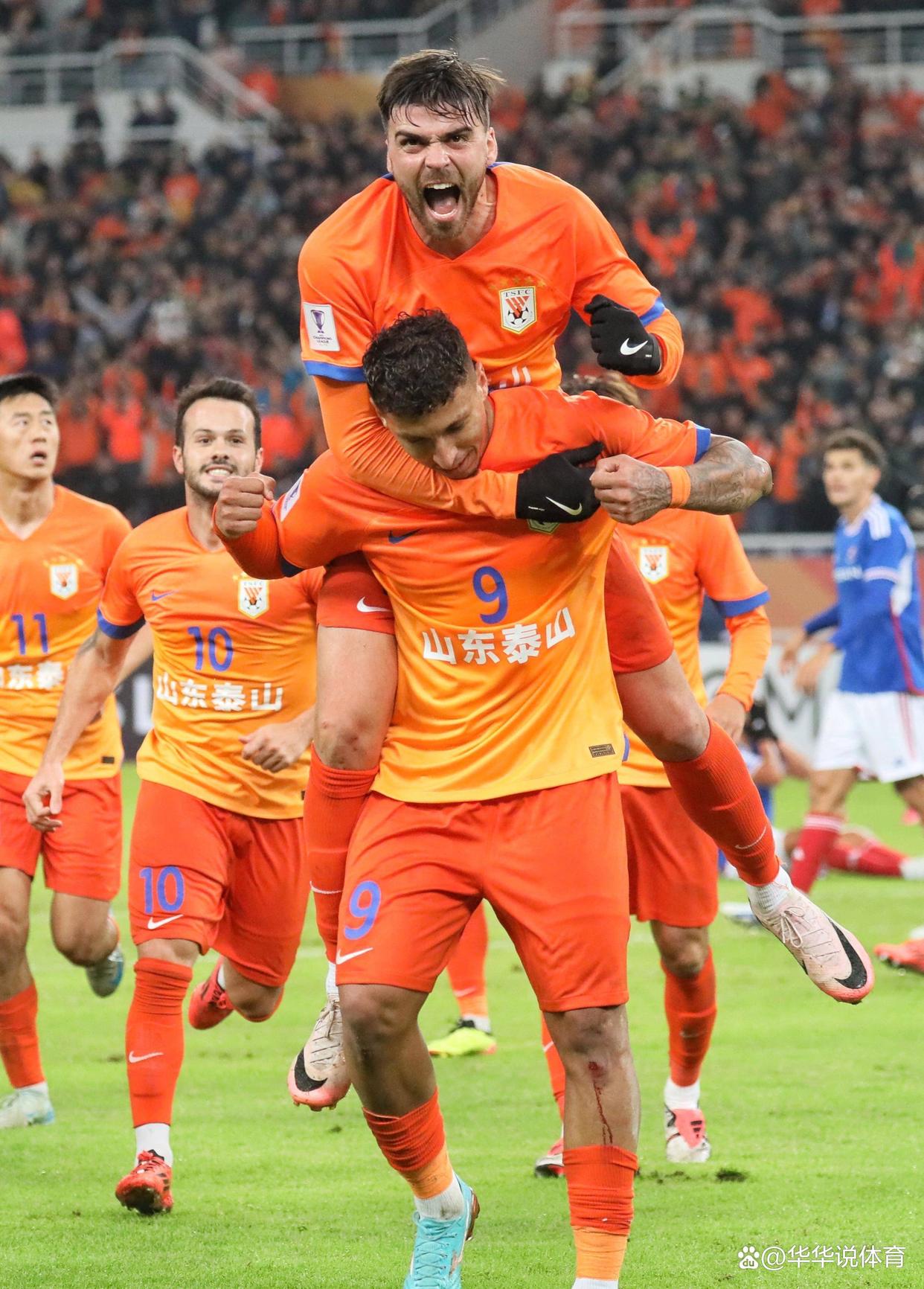 hth官网关于德甲关键时刻走向成谜，山东泰山迎来里程碑，态度坚定，球队文化再被提及的信息